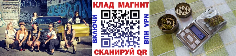 Купить наркоту Бокситогорск КОКАИН СК ГАШИШ