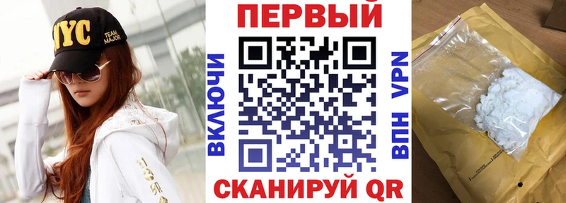 АМФЕТАМИН VHQ  Бокситогорск 