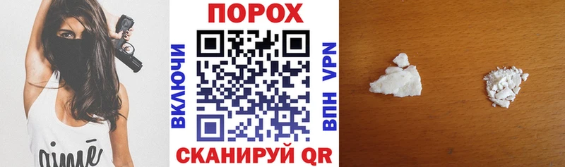 Amphetamine Premium Бокситогорск