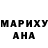 Марихуана AK-47 Azabot TV