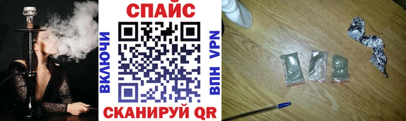 БУТИРАТ BDO 33%  Бокситогорск 