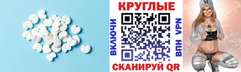 где купить   Бокситогорск  Ecstasy диски 