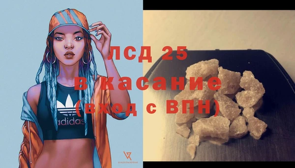 дурь Баксан