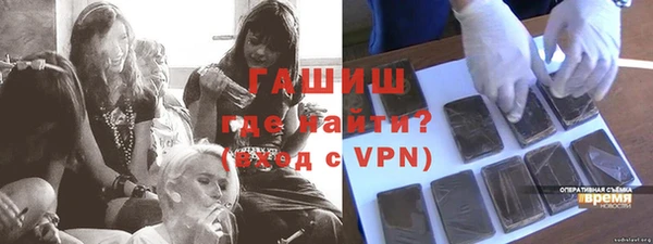 дурь Баксан