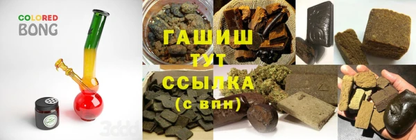 дурь Липки
