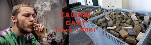 бутик Лиски