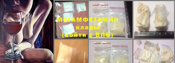 дурь Баксан