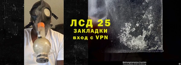 дурь Баксан