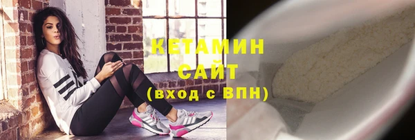 дурь Лихославль