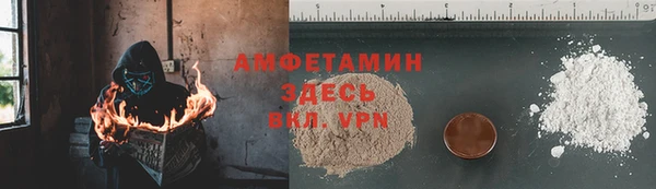 гашиш Балабаново