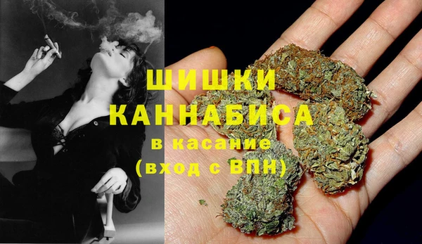 дурь Баксан