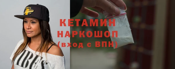 дурь Липки