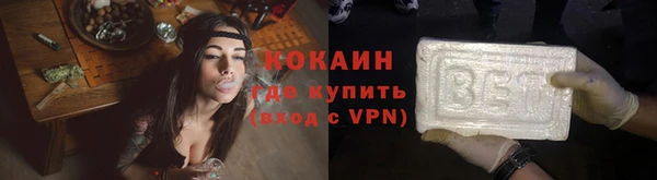 дурь Лихославль