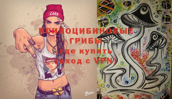 гашиш Балабаново