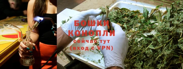 гашиш Балабаново