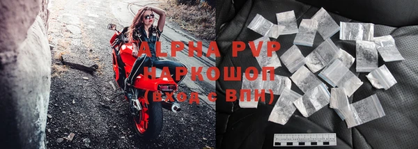 дурь Липки