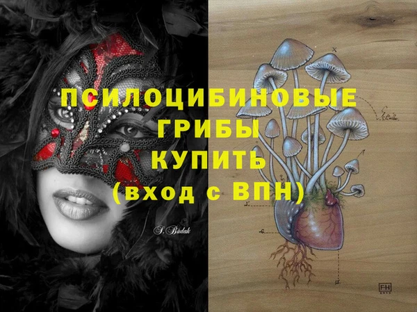 гашиш Балабаново