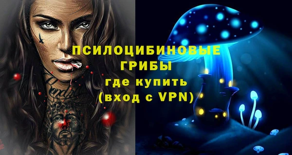 гашиш Балабаново