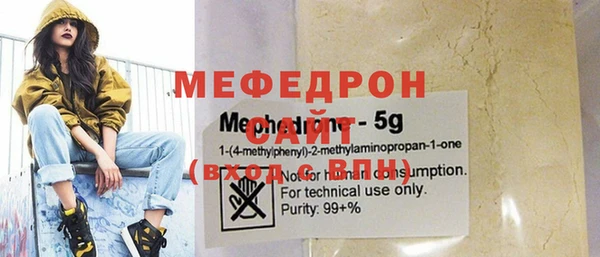гашиш Балабаново