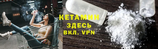 гашиш Балабаново