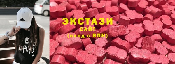 гашиш Балабаново