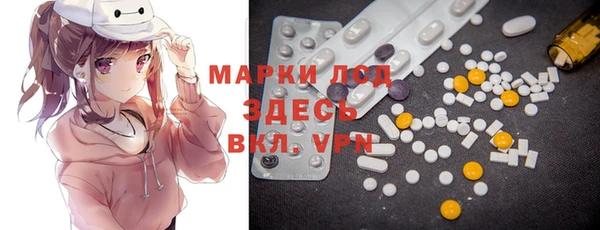 дурь Баксан