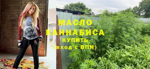 дурь Баксан
