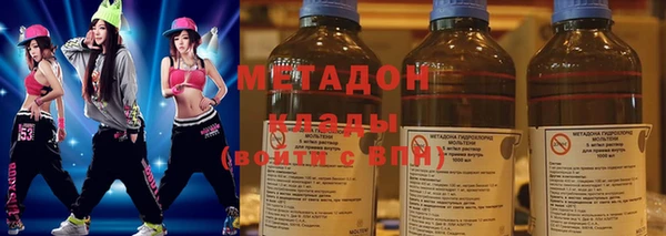 дурь Лихославль