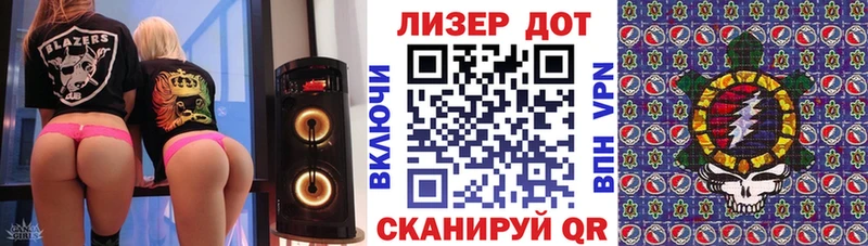 наркота  Бокситогорск  Марки N-bome 1,8мг 